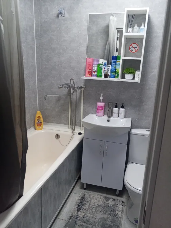 Лучший район города! Не окраина! Самый центр!