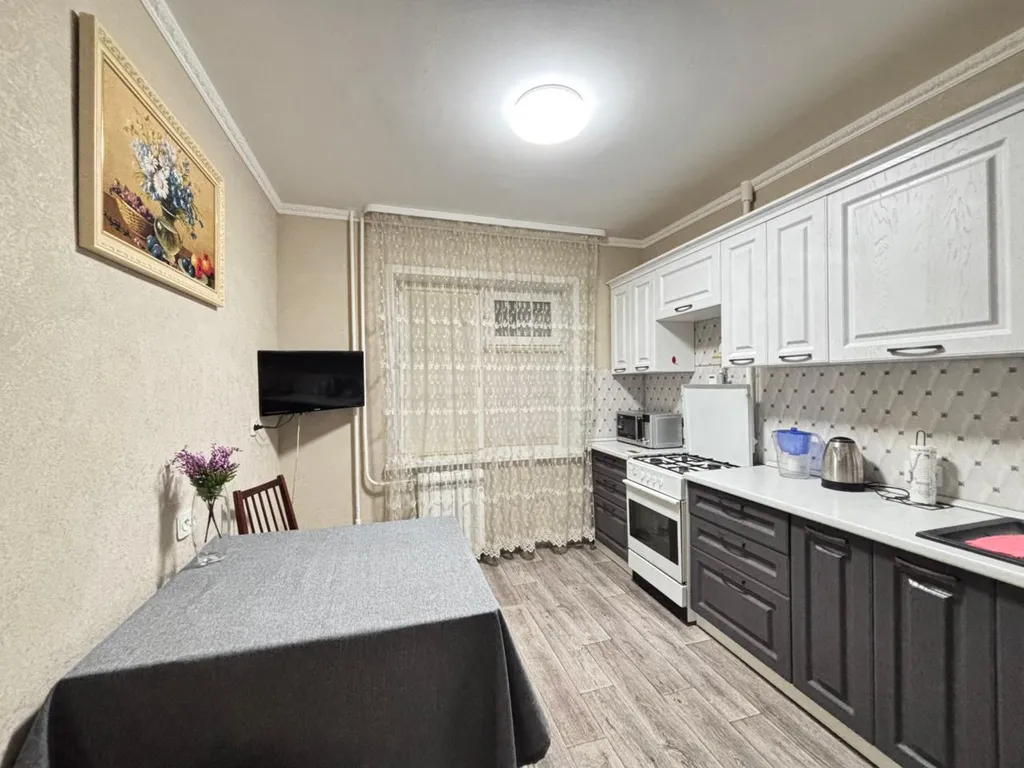 Уютная и теплая квартира у автовокзала