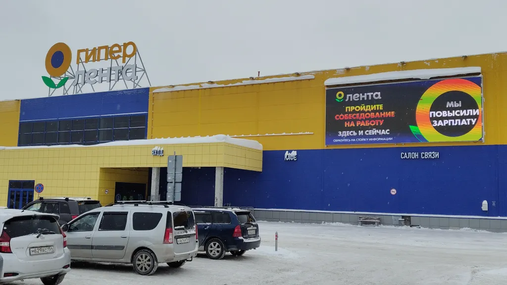 Квартира Уютная квартира в новом доме в МКР Родники — Новосибирск