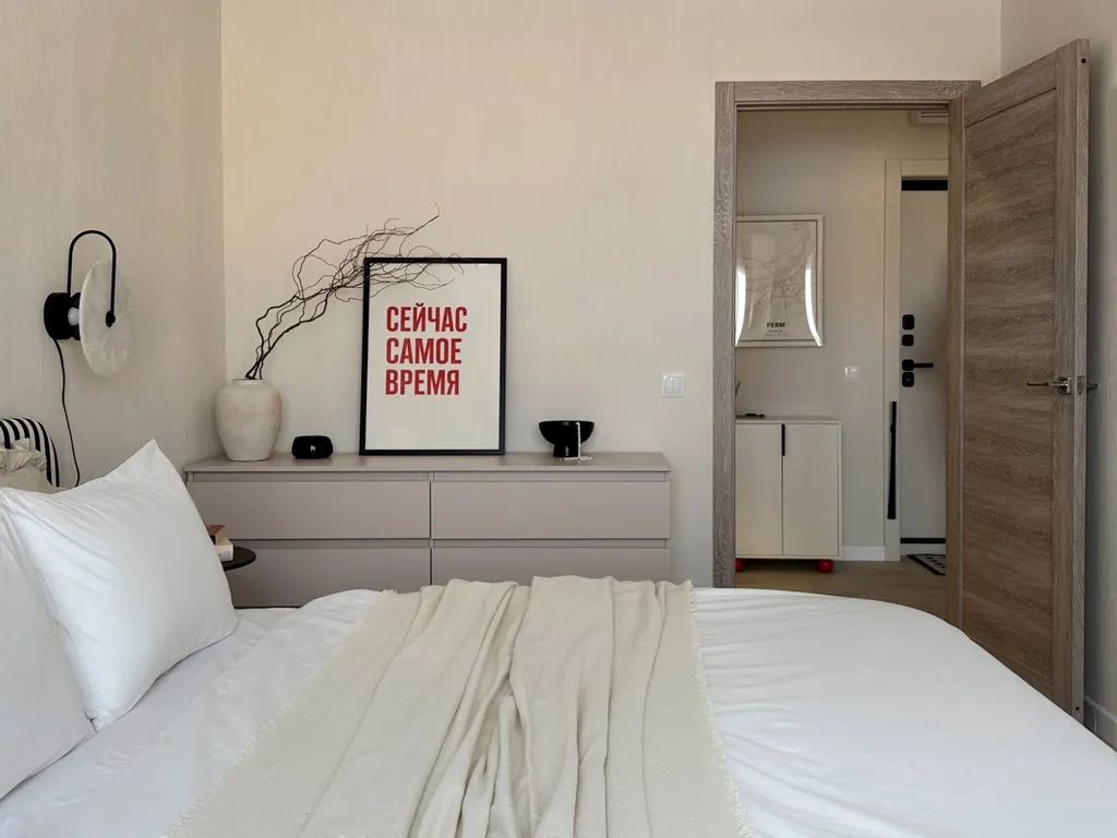 Стильная квартира в доме у озера