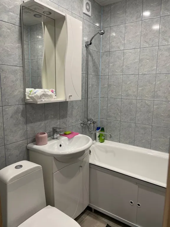 Уютная квартира с видом на горы