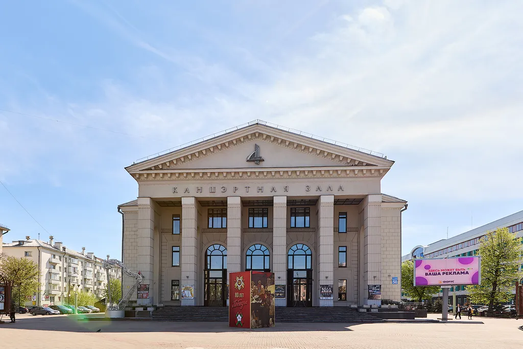 Квартира Квартира Уютная студия в центре — Минск