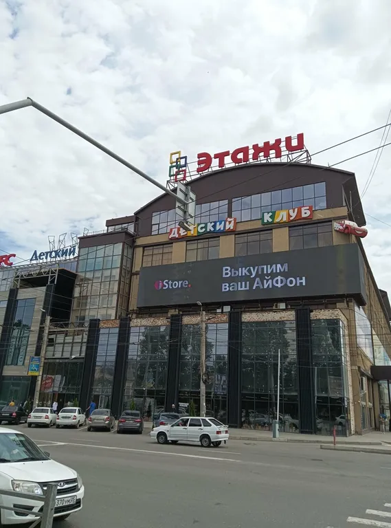 Квартира Квартира в центре города по низкой цене — Махачкала