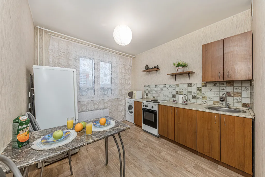 Уютная квартира