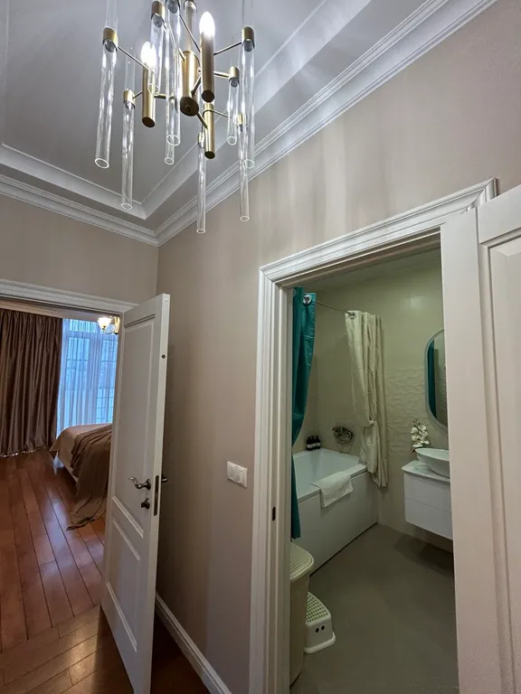 Современная Классика