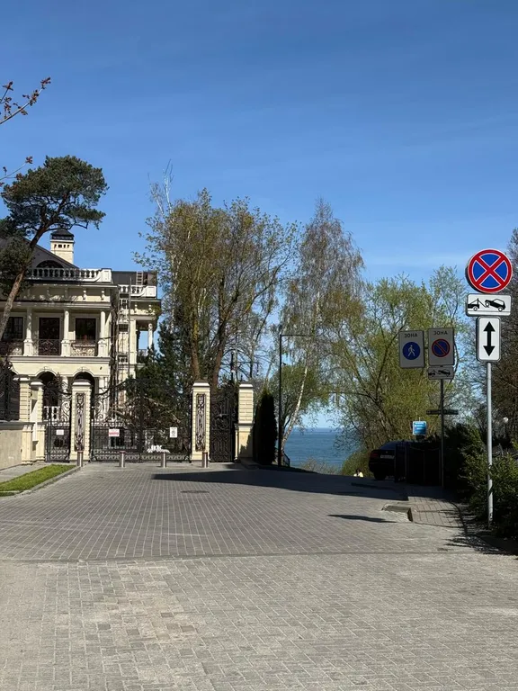 Квартира Уютная квартира с видом на море — Пионерский