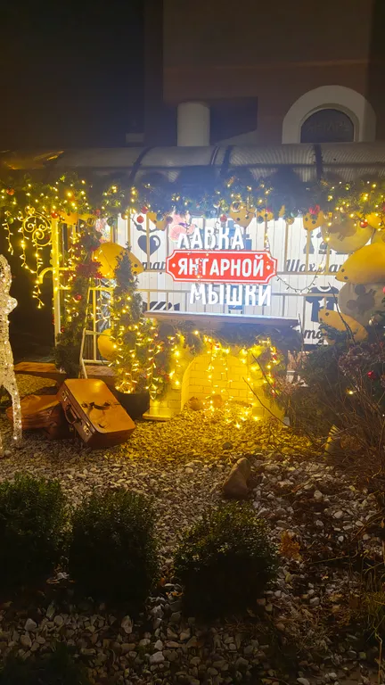 Островок уюта и тишины в 500 метрах от моря без суеты и без Wi-fi