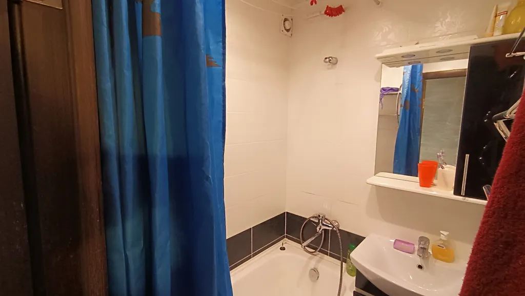 У Долины Уюта