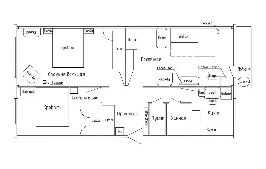 Квартира комфорт возле метро