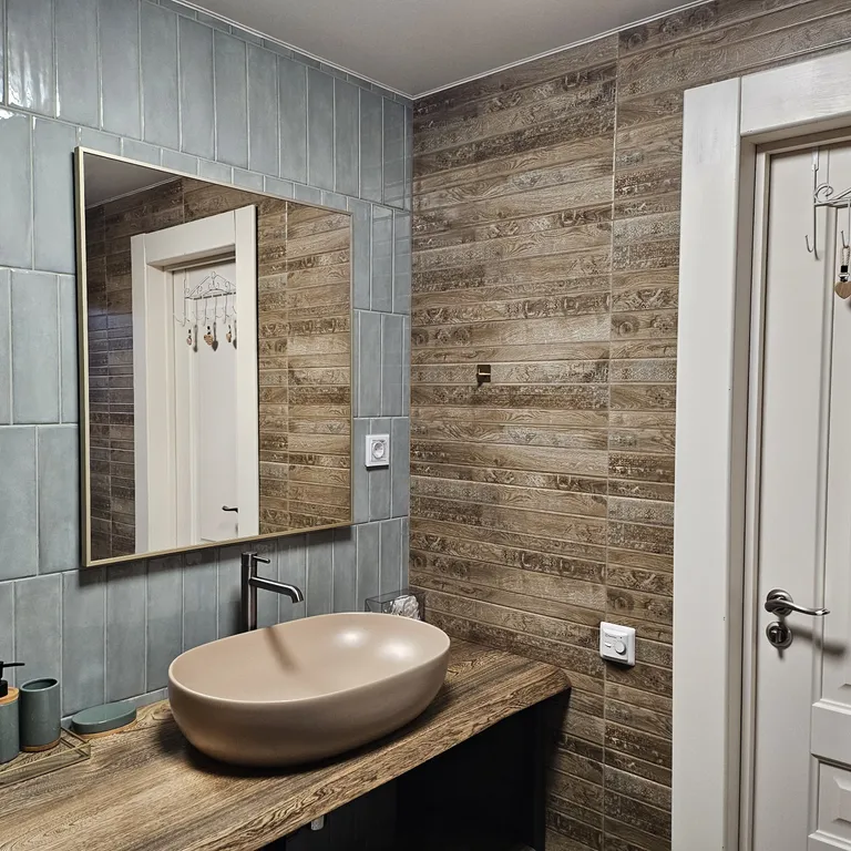 Светлый Афрейм