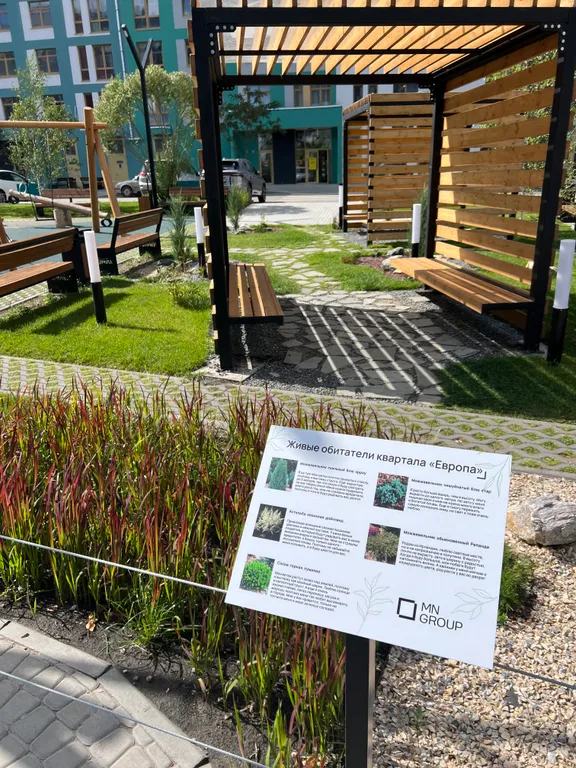 Дизайнерская квартира у аквапарка