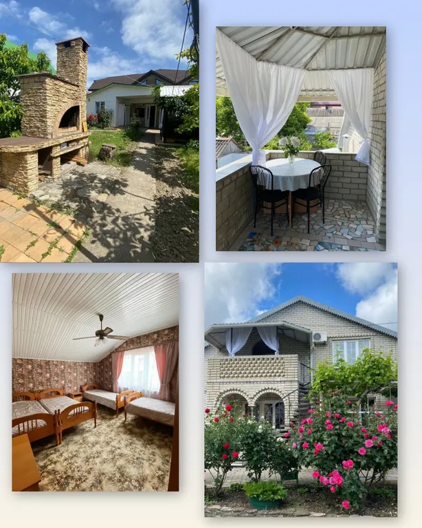 Квартира Эконом 4-х местный (1) — аренда посуточно в Архипо-Осиповка