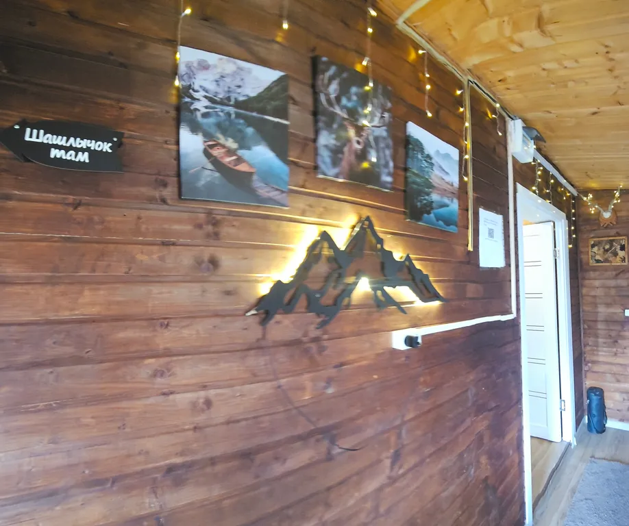 Банный домик Андревский