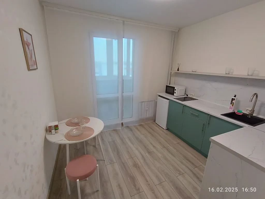 Уютная гавань