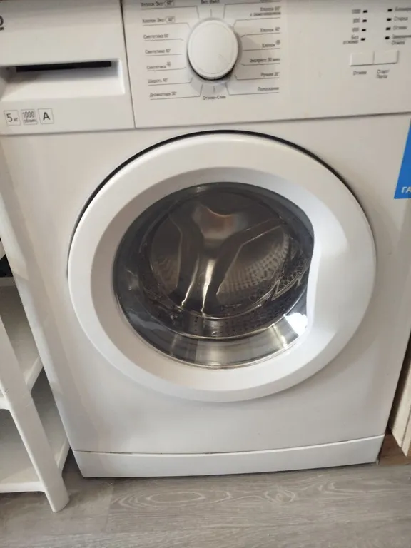 Квартира 1-комнатная Квартира — Калининград