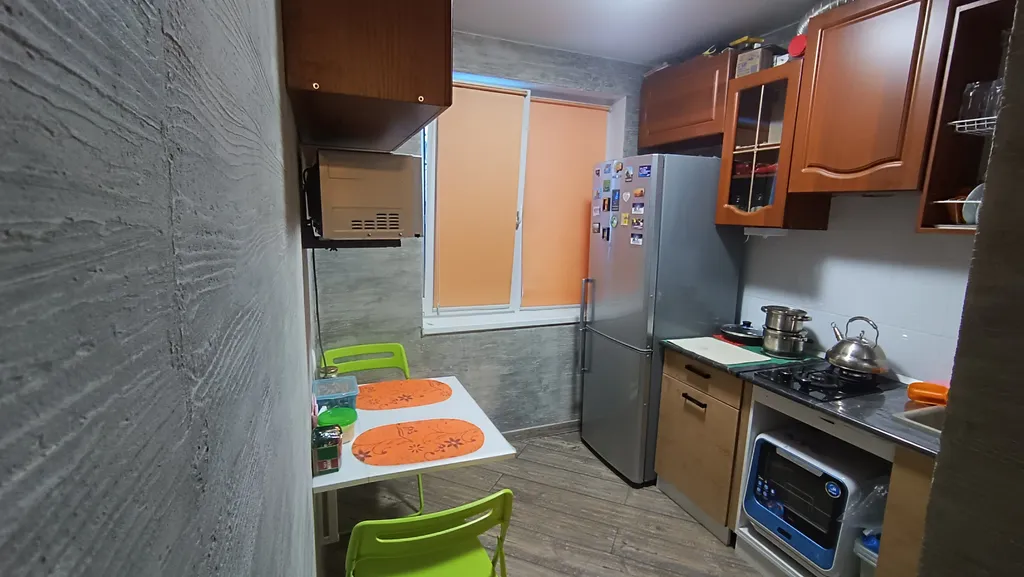 У Долины Уюта