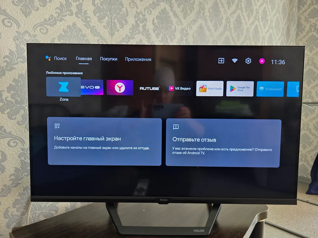 Однокомнатная квартира в районе арены ерофей