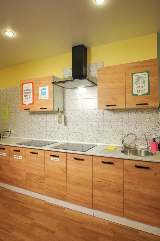 Квартира Комната — Екатеринбург