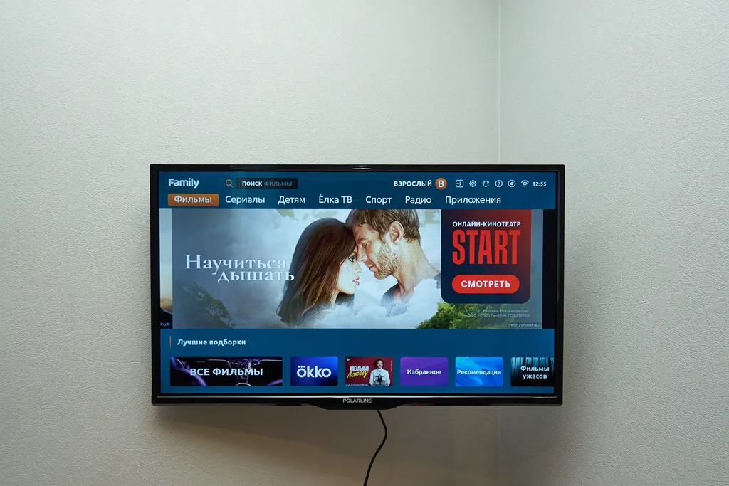 Квартира Квартира Центр города, удобная кровать — Ярославль