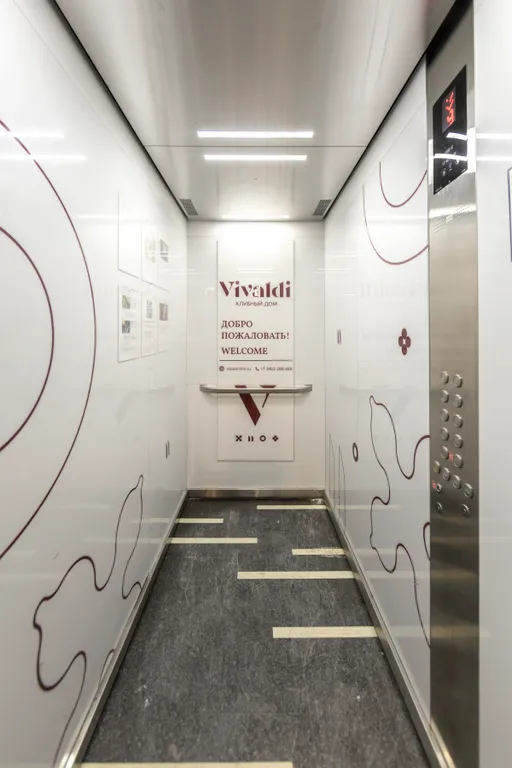 Апартаменты делюкс в клубном доме Vivaldi возле Набережной