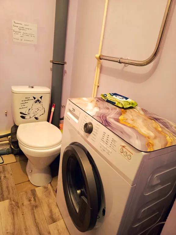 Уютная квартира с видом на горы