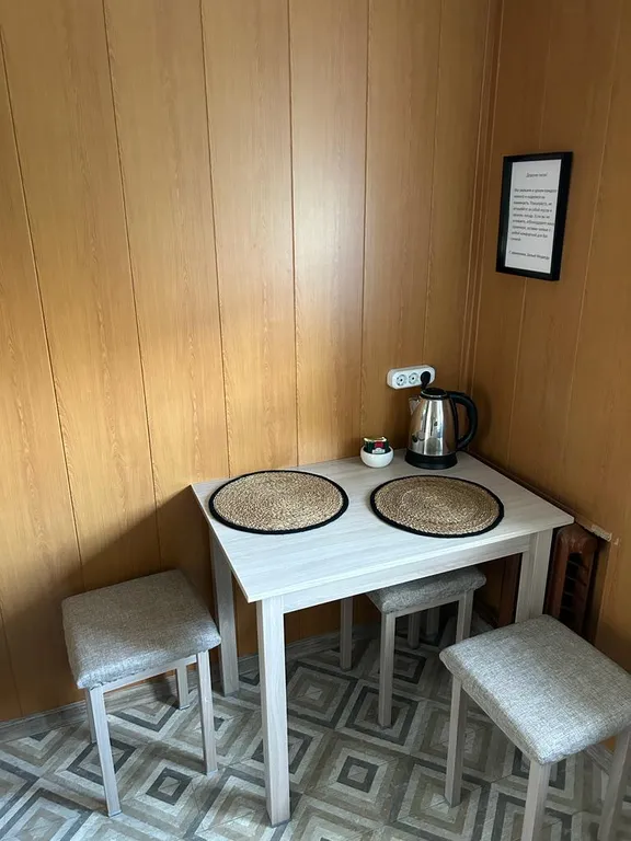 Апартаменты Белый Медведь