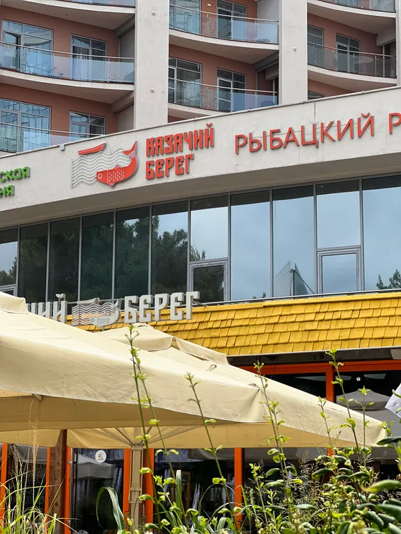 Квартира с боковым видом на бухту и горы