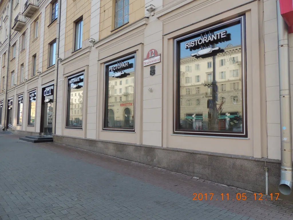 Квартира Двухкомнатная квартира в центре с лифтом, рядом жд вокзал — Минск