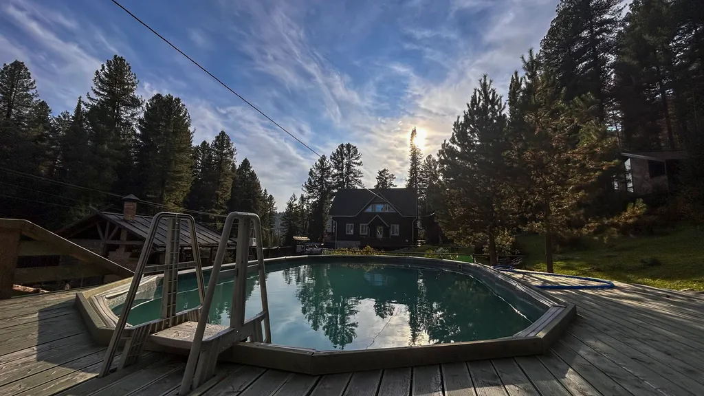 Усадьба Домашний очаг