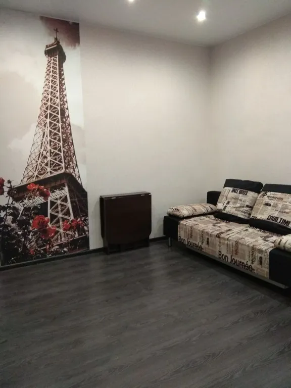 Комфортная квартира