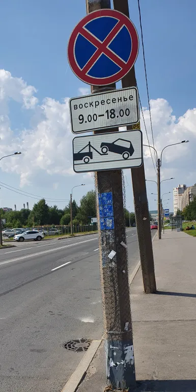 Квартира у метро проспект Большевиков