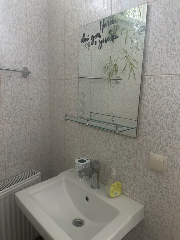 Семейный улучшенный номер