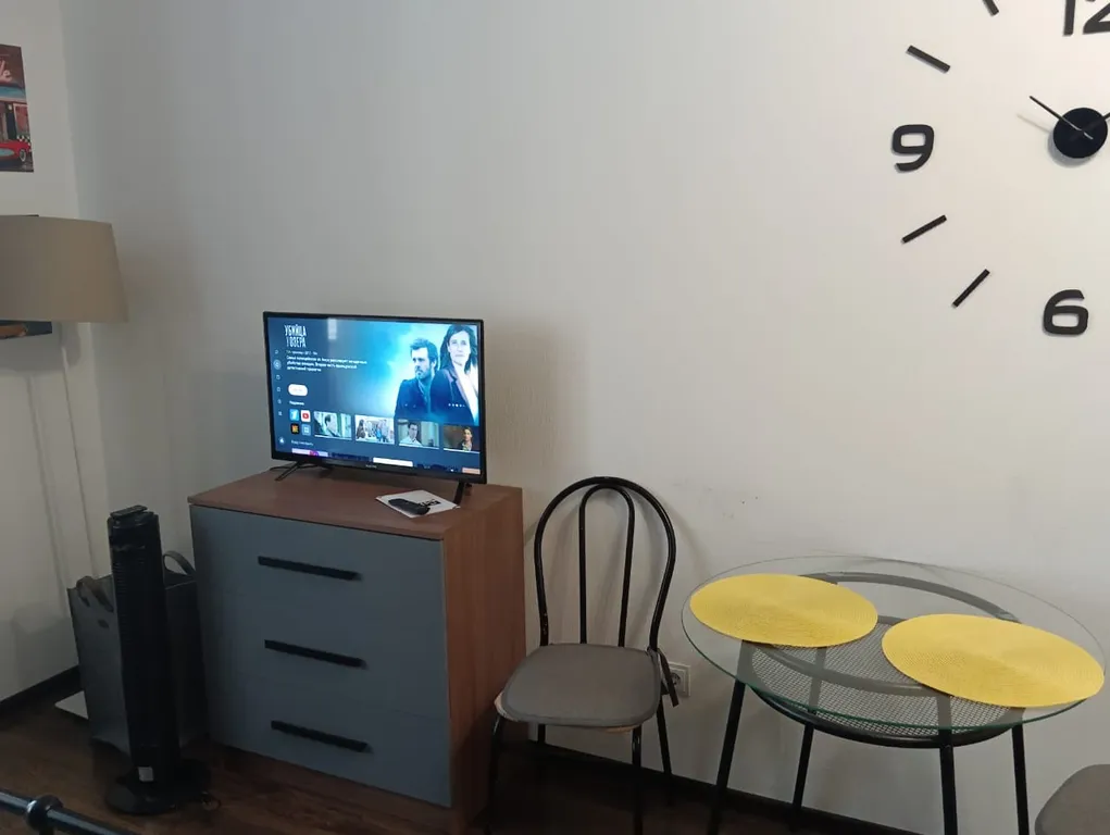 Уютная студия