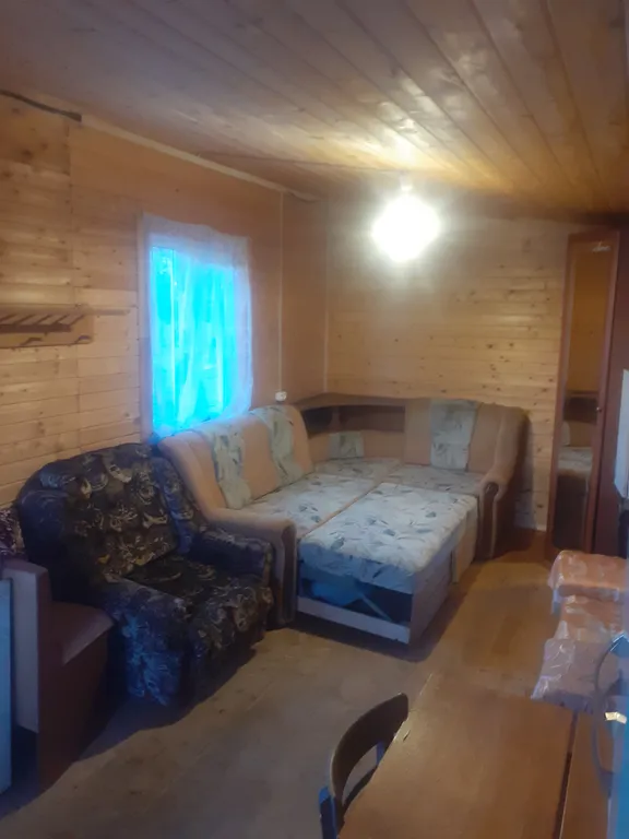 Гостиный дом Рая