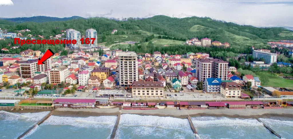 Квартира Квартира на берегу моря — Адлер