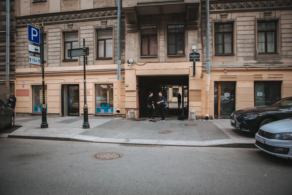 Дом с сокровищем от Точно ключи