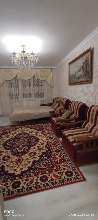 Апартаменты с видом на горы