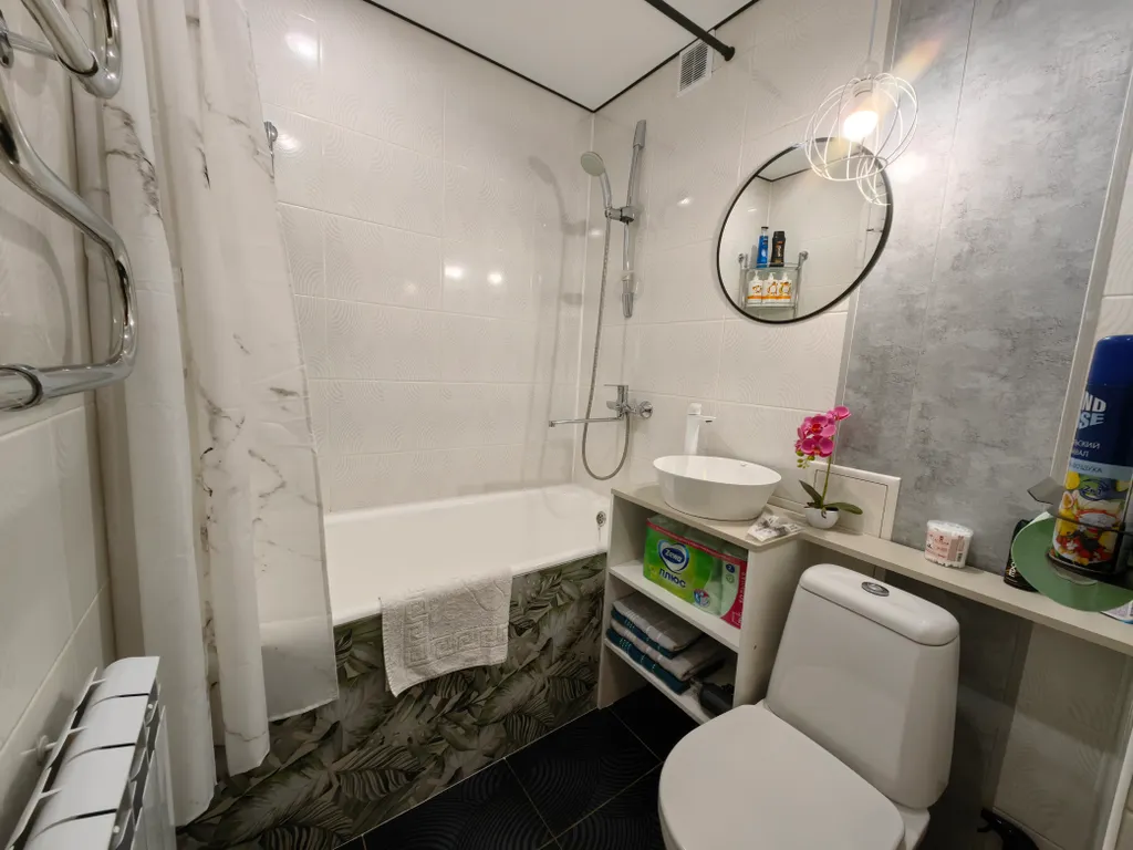 Уютная квартира