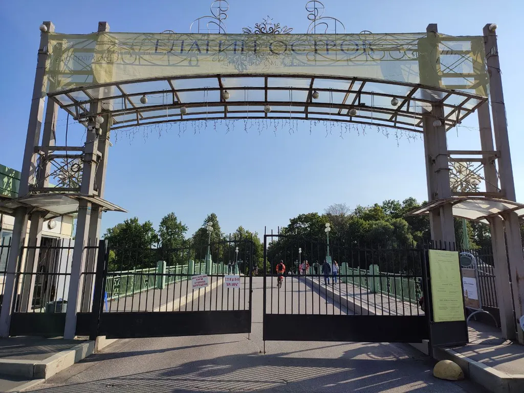 Видовой апартамент с кондиционером
