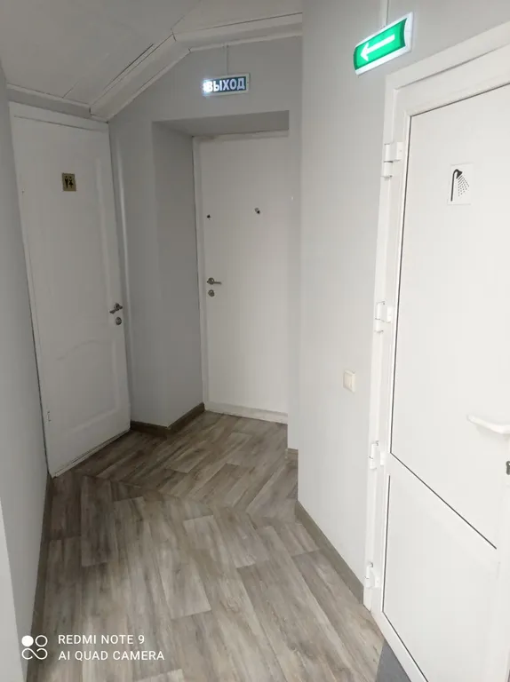 Квартира Комната — Москва