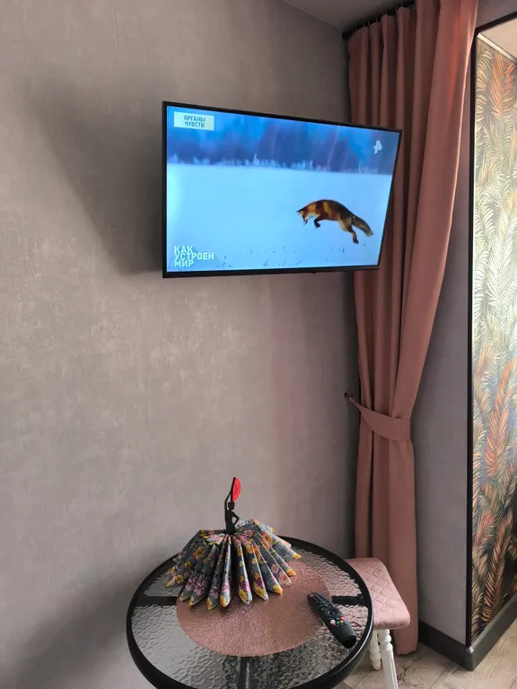 Уютно как дома