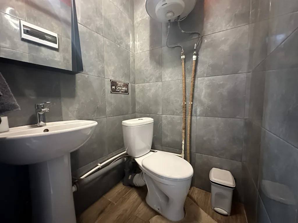 Уютный домик в лесу с русской баней и чаном