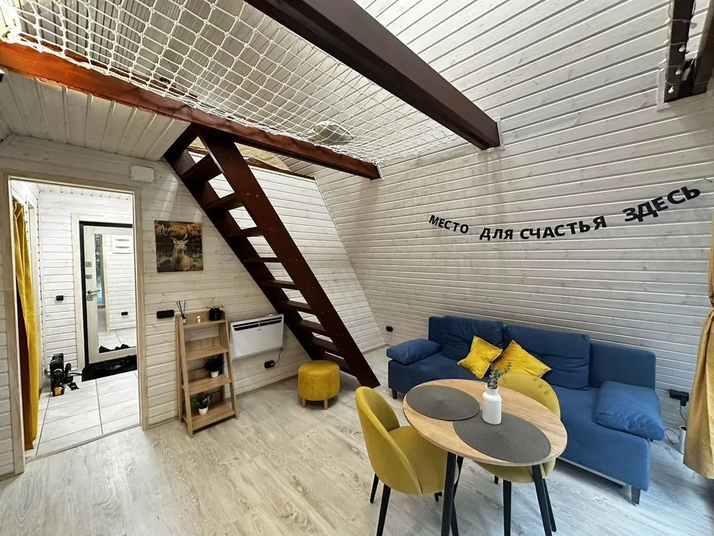 Уютный домик в стиле A-frame рядом с озером