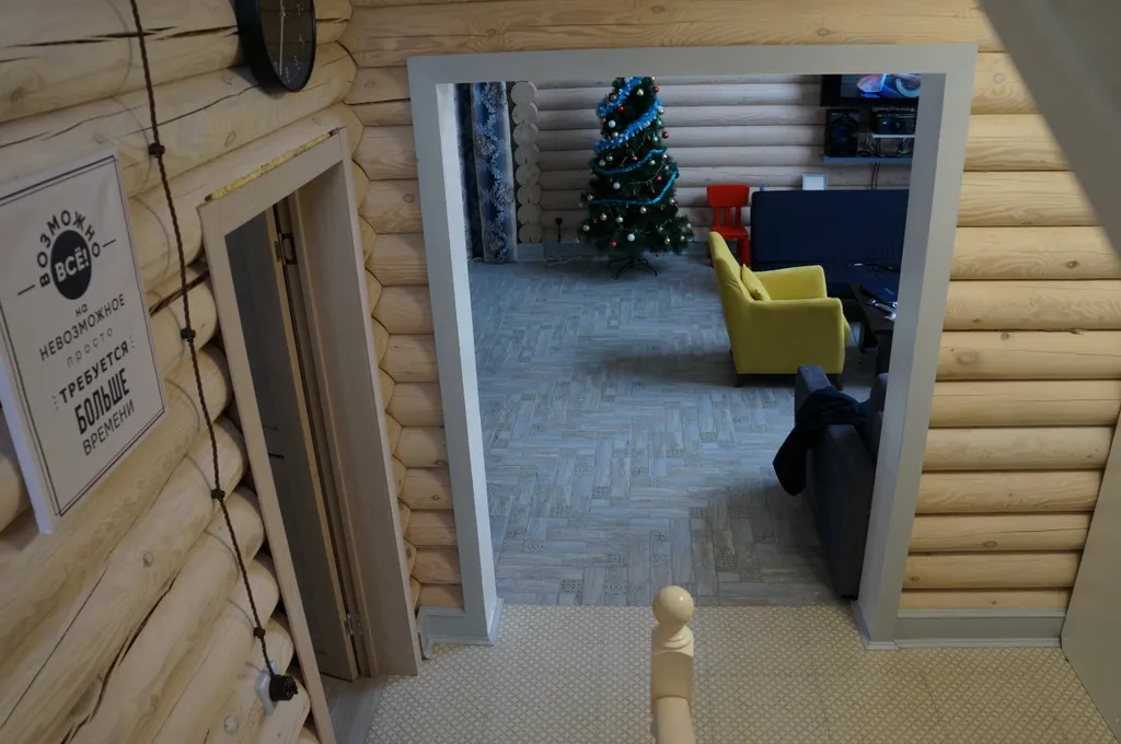 Уютный дом вблизи города и леса