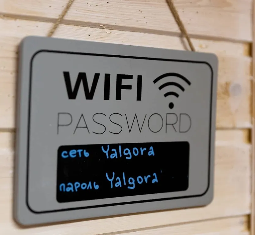 Гостевой дом в Карелии Ялгора