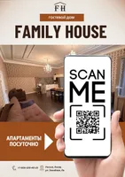 Family House