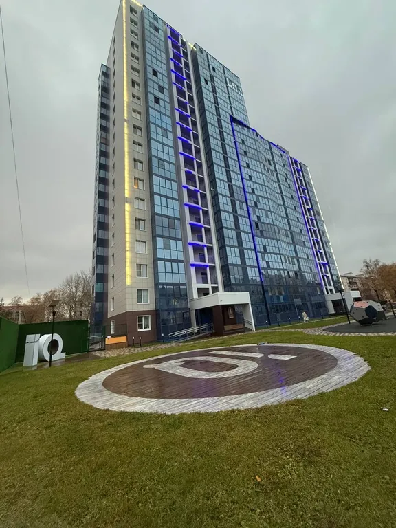 Квартира Уютная квартира в ЖК IQ дом в 15 минутах ходьбы от Кремля — Казань