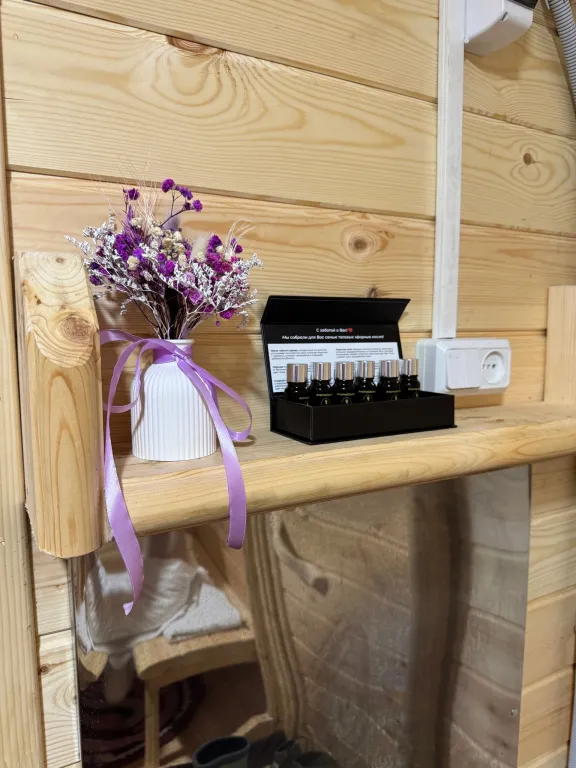 У Александра