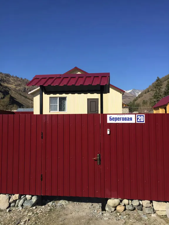 Семейный номер 1 в гостевом доме