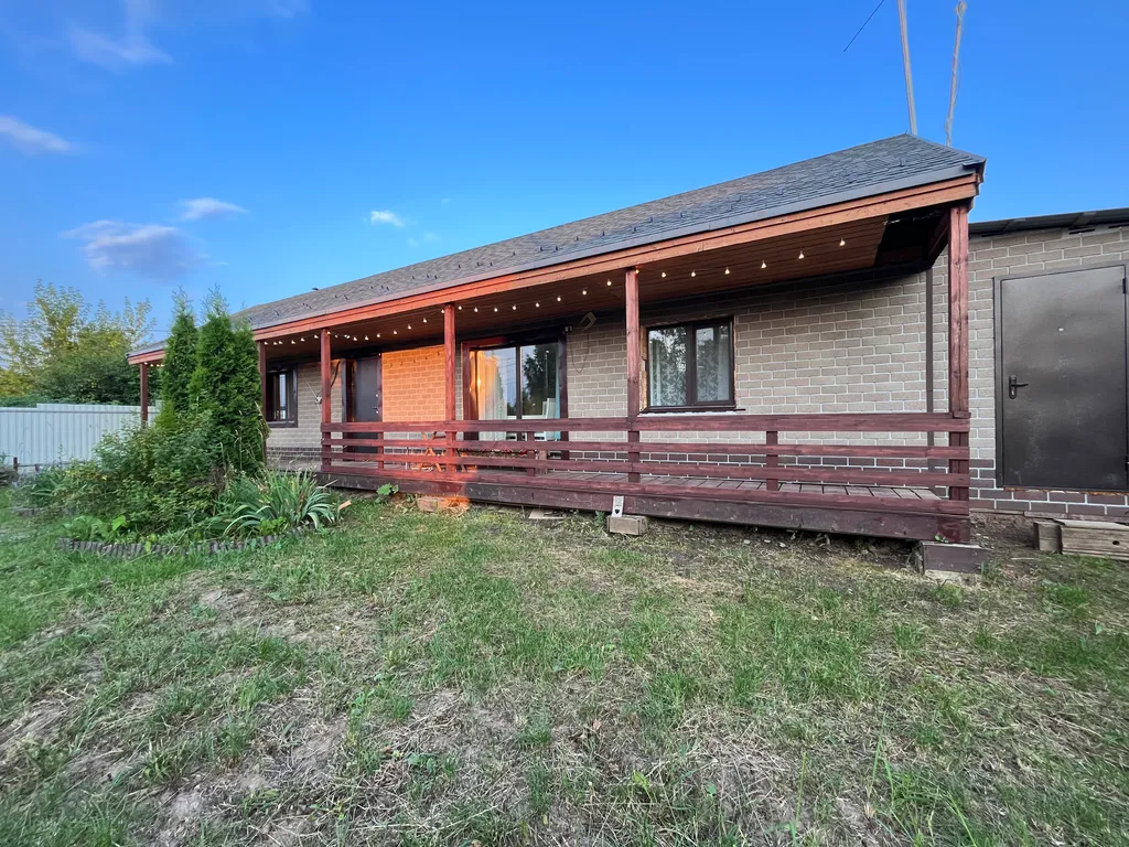 Уютный дом для семейного отдыха